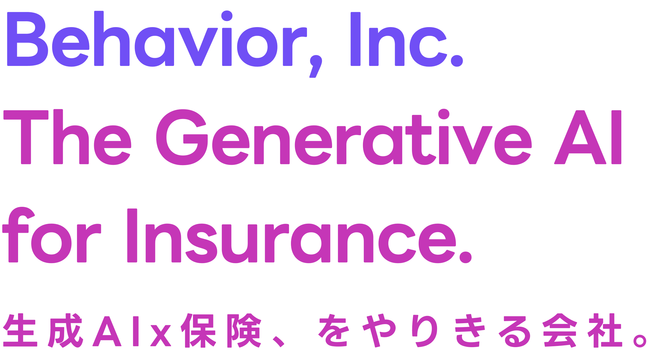 株式会社ビヘイビア ロゴ