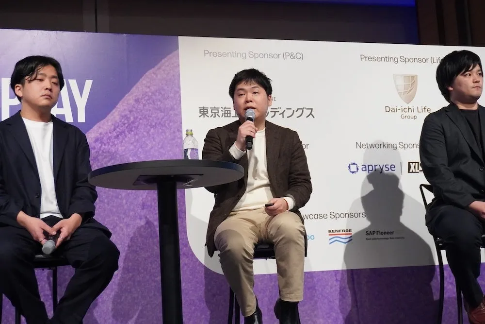 ITC Japan 2024での登壇の様子